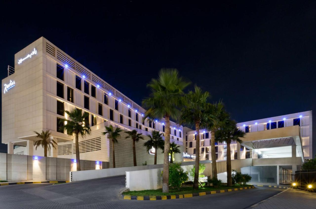 Radisson Hotel & Apartments Dammam Industrial City Eksteriør billede